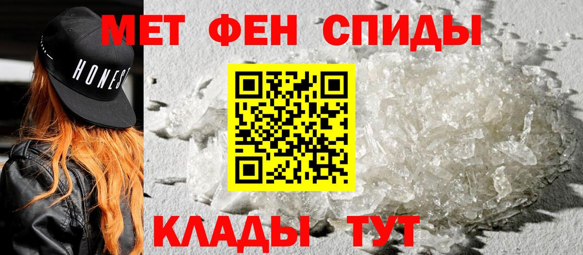 АМФ Premium Азнакаево