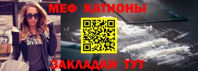 a pvp Абинск