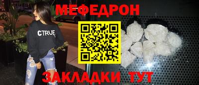 метадон Азнакаево