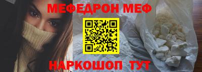 метадон Азнакаево