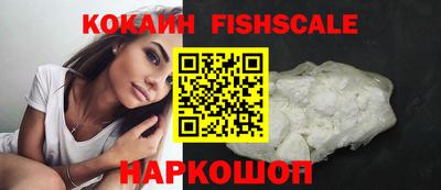 прущая мука Абакан