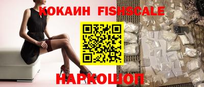 прущая мука Абакан