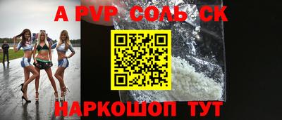 метадон Азнакаево