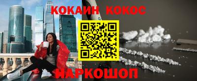 метадон Азнакаево