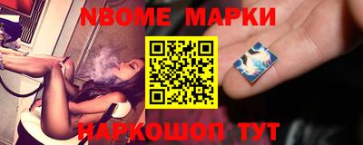метадон Азнакаево