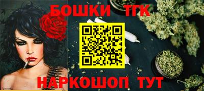 a pvp Абинск