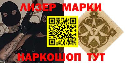 прущая мука Абакан