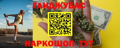 метадон Азнакаево
