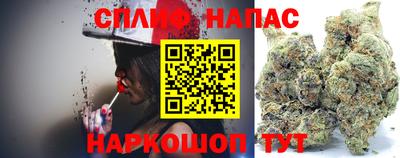 a pvp Абинск