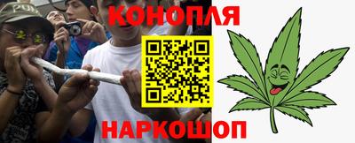 метадон Азнакаево