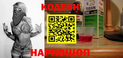 a pvp Абинск