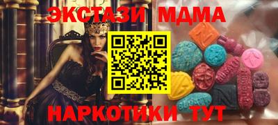 a pvp Абинск