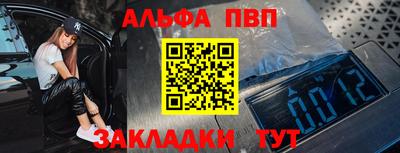 метадон Азнакаево