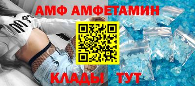 метадон Азнакаево