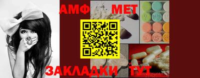 метадон Азнакаево