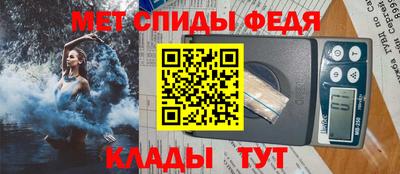 метадон Азнакаево