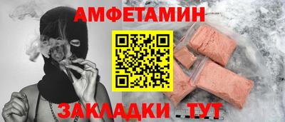 метадон Азнакаево