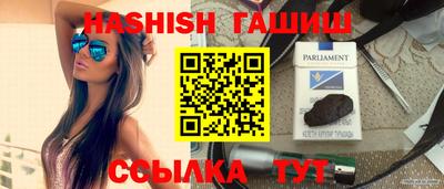 метадон Азнакаево