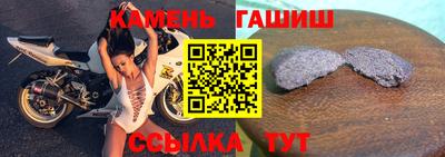 метадон Азнакаево