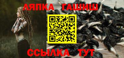 ECSTASY Апрелевка