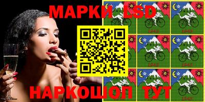 прущая мука Абакан