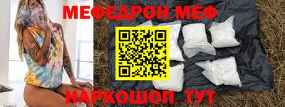 метадон Азнакаево