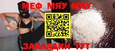 метадон Азнакаево