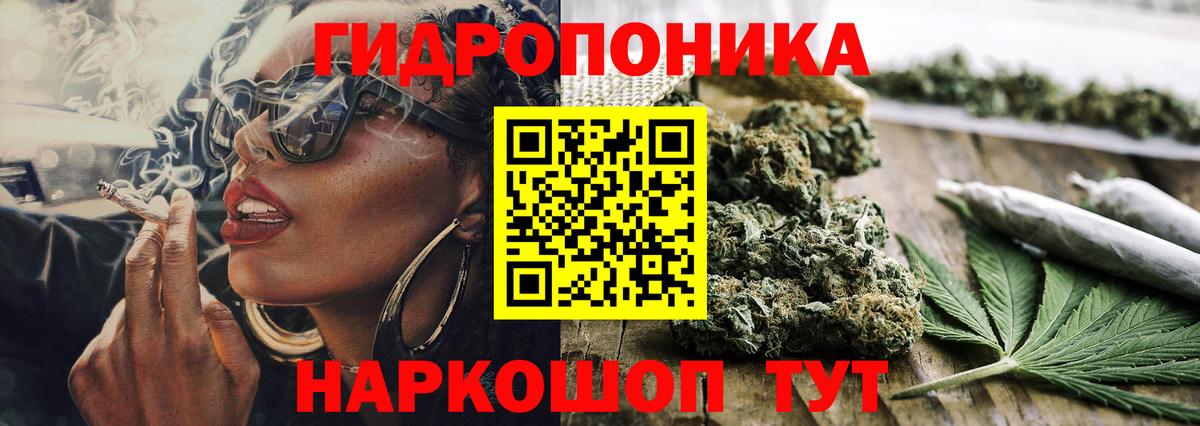 Марихуана MAZAR  Вход с VPN  Марихуана Ganja  Бошки Шишки тримм  Азнакаево  Марихуана MAZAR 